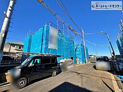 （I)飯田グループホールディングス　Heartful Town　立川若葉町２丁目30番