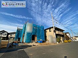 （I)飯田グループホールディングス　　Heartful Town　日野落川V