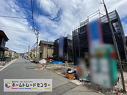 （A)飯田グループホールディングス　クレイドルガーデン　国分寺市東戸倉第５