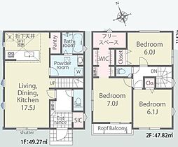 （ID)飯田グループホールディングス　LiGNAGE NEX-G　武蔵村山伊奈平６丁目第１期