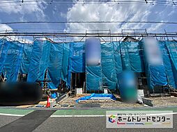 （TC）飯田グループホールディングス　GRAFARE　日野市落川９期