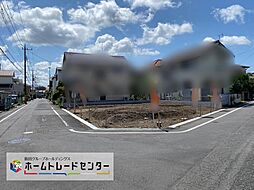 （I)飯田グループホールディングス　Heartful Town　日野神明４丁目15番