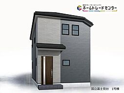 （一）飯田グループホールディングス　リーブルガーデン　国立富士見台