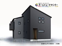 （一）飯田グループホールディングス リーブルガーデン 武蔵村山市大南第４