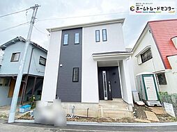 （I)飯田グループホールディングス　Heartful Town　日野台４丁目27番