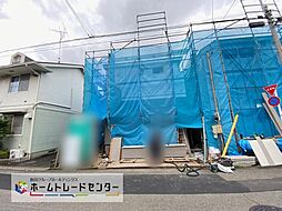 (KH)エクセレントコート 日野市多摩平3期