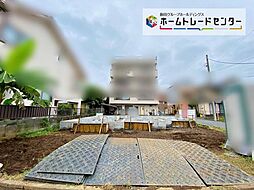 (I)飯田グループホールディングス Heartful Town 東大和清原5期