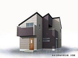（一）飯田グループホールディングス　リーブルガーデン　あきる野油平第５期
