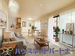 戸田市喜沢１　新築全４棟　戸田市喜沢１　新築全４棟　