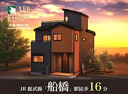 レオガーデン船橋　桃歌の街（ももかのまち）