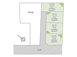 レオガーデン船橋法典　朝陽の街