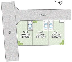 レオガーデン水滸の杜II