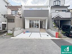 京都市南区久世上久世町 第5期 新築一戸建て