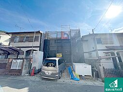京都市伏見区醍醐柿原町　第1期　新築一戸建て