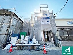 京都市伏見区桃山町大島 第3期 新築一戸建て