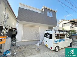 京都市伏見区向島庚申町 第3期 新築一戸建て