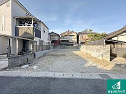 宇治市大久保町旦椋 第6期 新築一戸建て