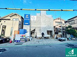宇治市広野町小根尾　新築一戸建て