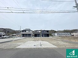 南丹市園部町横田　第2期　新築一戸建て