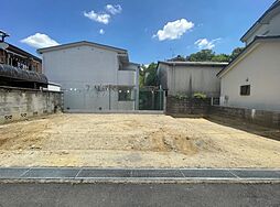向日市寺戸町大牧　第3期　新築一戸建て