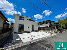 木津川市南加茂台　新築一戸建て
