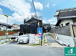 京都市左京区修学院室町　第1期　新築一戸建て