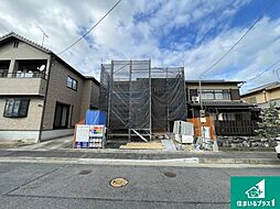 大津市真野　新築一戸建て