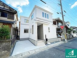 八幡市川口東扇　新築一戸建て