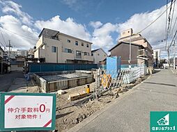 大阪市東淀川区柴島　第1期　新築一戸建て