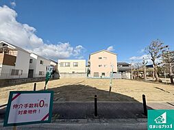 大阪市東住吉区住道矢田　第1期　新築一戸建て