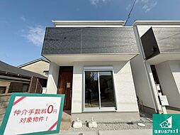 松原市南新町　第2期　新築一戸建て