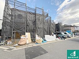 羽曳野市樫山　新築一戸建て