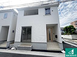 八尾市新家町　第1期　新築一戸建て