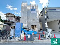 松原市小川　第3期　新築一戸建て