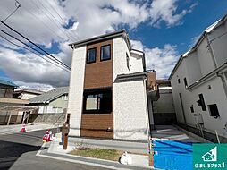 八尾市堤町　新築一戸建て