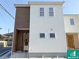 富田林市廿山　新築一戸建て