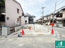 松原市阿保　第3期　新築一戸建て