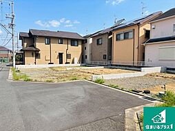 高石市東羽衣　新築一戸建て
