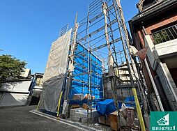 大阪市都島区東野田町　新築一戸建て