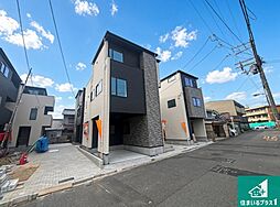 大阪市東住吉区公園南矢田　第1期　新築一戸建て