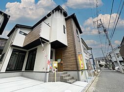 柏市あけぼの２丁目　4期☆テレビで紹介された【やどかリッチ】使えます！