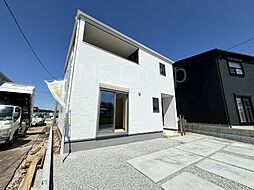 さいたま市西区島根☆テレビで紹介された【やどかリッチ】使えます！