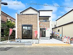 上尾市川１丁目☆テレビで紹介された【やどかリッチ】使えます！