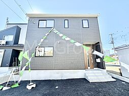 加須市鴻茎 第３☆テレビで紹介された【やどかリッチ】使えます！