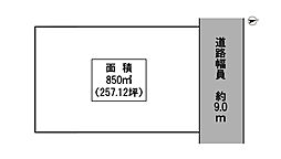 阿弥陀町阿弥陀(1)【1区画】