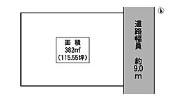 阿弥陀町阿弥陀(2)【1区画】