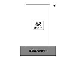 加古川町北在家【1区画】