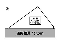 【建築条件無し】平岡町土山