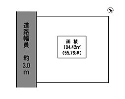 【建築条件無し】魚住町中尾【1区画】