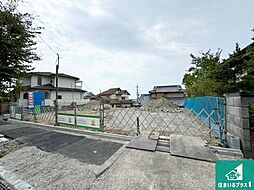 神戸市北区ひよどり台　第１期　新築一戸建て